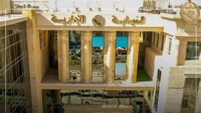 الإدارية العليا تلغي تخطي خريجة حقوق في التعيين بالنيابة الإدارية