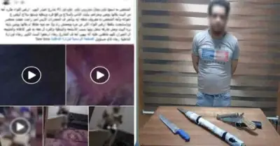 كشف ملابسات فيديو تعدي عاطل على أم وطردها من منزلها بالجيزة