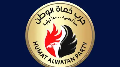 قيادي بحماة الوطن: تشديد الرقابة على الأسواق قبل عيد الأضحى ضرورة لتأمين المواطنين غذائياً