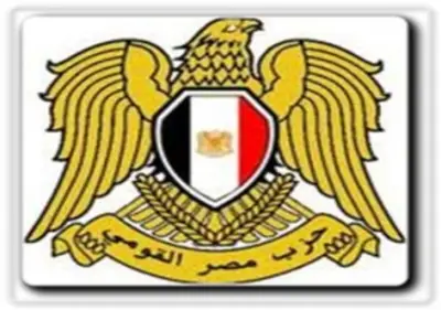 كلمة الرئيس السيسي في احتفال يوم إفريقيا تؤكد دعم مصر للقارة