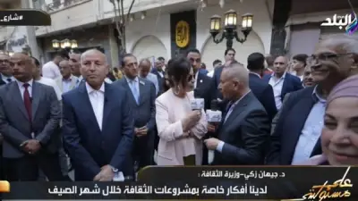الإنترنت مجانًا في قصور الثقافة.. أنشطة صيفية من مطروح للعلمين