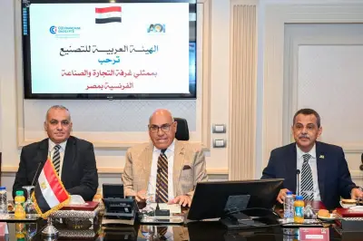 رئيس العربية للتصنيع: نتطلع لزيادة فرص الاستثمار مع كبرى الشركات الفرنسية