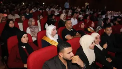 التعليم العالي تطلق المرحلة الأولى من مبادرة «أسرة مستقرة.. مجتمع متماسك» بالجامعات التكنولوجية