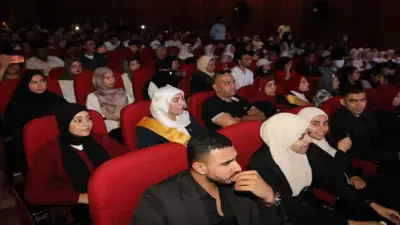 انطلاق المرحلة الأولى من مبادرة «أسرة مستقرة» بالجامعات التكنولوجية والمعاهد
