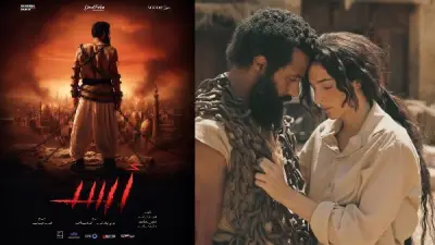 إيرادات الأفلام: محمد رمضان يتصدر ومفاجأة أحمد مالك الأخير