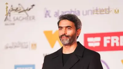 فيلم 