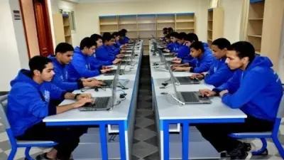 مقررات الدراسة في التعليم الثانوي التكنولوجي وفقًا لقانون التعليم
