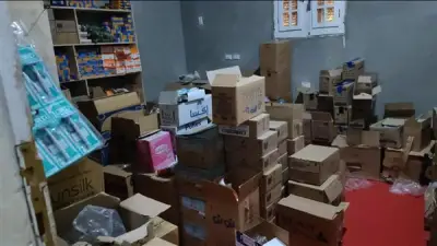 حملة تموينية بالفيوم تضبط أدوية ومستلزمات طبية منتهية الصلاحية