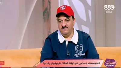هشام إسماعيل: المسرح هو المعيار الحقيقي لاختبار موهبة الفنان