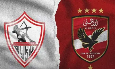 أحمد حسن يكشف موقف الأهلي من أزمة الرخصة الأفريقية للزمالك
