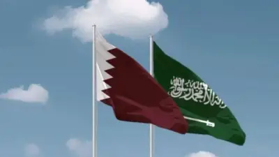 السعودية وقطر يبحثان خفض التصعيد لتعزيز أمن واستقرار المنطقة