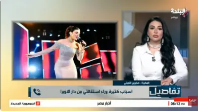 صابرين النجيلي تكشف تفاصيل جديدة عن أغنيتها 
