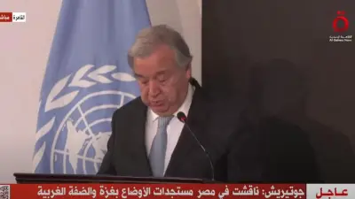 جوتيريش: شعوب أفريقيا هزمت الاستعمار عبر التاريخ وتحول التحديات لوحدة