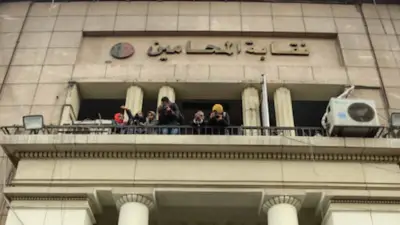 نقابة المحامين تطرح مناقصة عامة لتوريد مواد بناء للمدينة السكنية