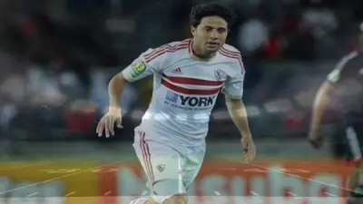 الغندور: محمد إبراهيم تعرض لظروف صعبة قبل التتويج بالدوري مع الزمالك