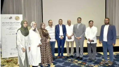 افتتاح الجلسة التعريفية لمنصة حافز لدعم القطاع الخاص بالأقصر