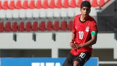 قائد منتخب الناشئين: أغلقنا صفحة كوت ديفوار وسلاحنا الروح الجماعية أمام تنزانيا