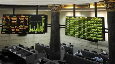 تباين مؤشرات البورصة المصرية في ختام جلسة الاثنين قبل إجازة عيد الأضحى