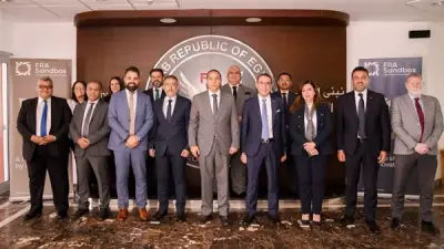 الرقابة المالية توافق مبدئياً على انضمام أورينت للتأمين لمختبر التكنولوجيا المالية
