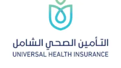 برلمانية: التأمين الصحي الشامل يعيد صياغة مستقبل الرعاية الطبية في مصر