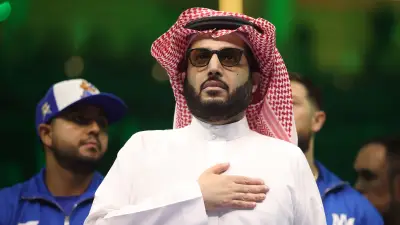 تركي آل الشيخ يتقدم بعرض لشراء نادي ديربي كاونتي الإنجليزي
