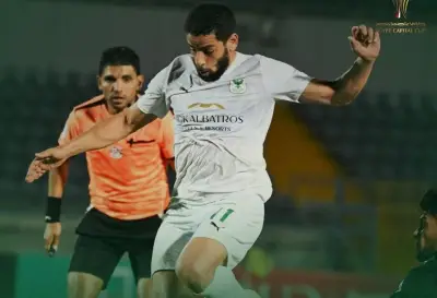 تعادل سلبي بين المصري وزد في الشوط الأول بكأس عاصمة مصر