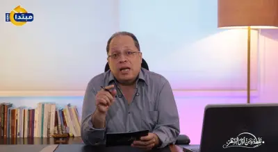 كيف تحولت سفينة مساعدات غزة إلى جريمة في البحر المتوسط؟