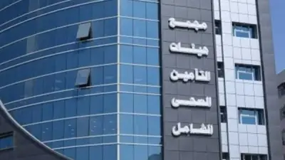 برلماني: التوسع في التأمين الصحي الشامل نقلة تاريخية نحو تغطية صحية شاملة