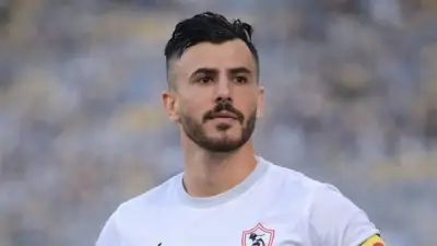 الونش يعتذر لجماهير الزمالك بعد خسارة الكونفدرالية
