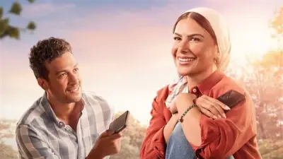 شاهد تطلق برومو تشويقي لشخصية صبا مبارك في مسلسل ورد على فل وياسمين