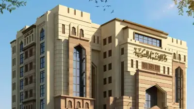 دار الإفتاء توضح حكم صيام يوم عرفة للحاج وغيره