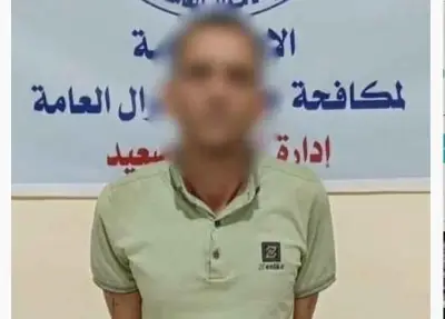 القبض على نصاب شهير في المنيا بعد ترويجه لأوهام علاج الأمراض المزمنة