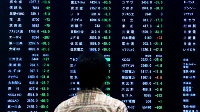 تراجع الأسهم الآسيوية مع تصاعد التوترات في إيران وضربات أمريكية جديدة