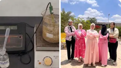 طالبات بجامعة الزقازيق يبتكرن مشروعًا لتحويل مخلفات الغذاء لمكمل بروتيني