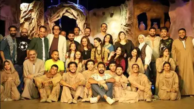 مواعيد عرض مسرحية متولي وشفيقة في عيد الأضحى على مسرح الطليعة