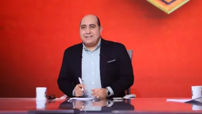 مهيب عبد الهادي يكشف ترتيب الأقوى دفاعياً في الدوري الممتاز.. الزمالك في الصدارة