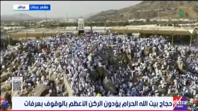 ضيوف الرحمن يبيتون ليلتهم في مزدلفة في أجواء إيمانية مفعمة بالسكينة