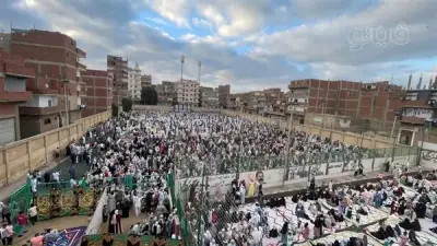 رفع حالة الاستعداد القصوى بالشرقية لمتابعة احتفالات عيد الأضحى