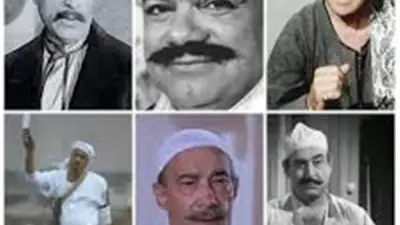 أشهر جزارين السينما المصرية من أدبح يا زكي قدرة إلى العنتبلي ملك اللحمة