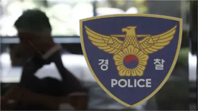إصابة شخصين في حادث طعن بمقر شركة إل جي في سول