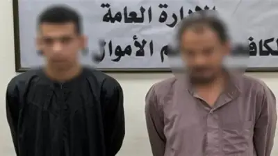 ضبط شخصين في المنيا بتهمة النصب على مودعي البنوك