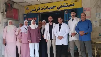 وكيل صحة الدقهلية يعلن انتظام العمل بالمستشفيات في أول أيام العيد