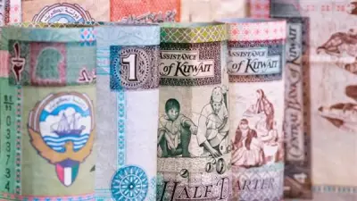 استقرار سعر الدينار الكويتي مقابل الجنيه المصري في البنوك اليوم