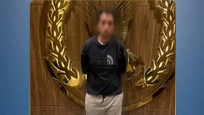 القبض على مندوب شركة للنصب على المواطنين في النزهة
