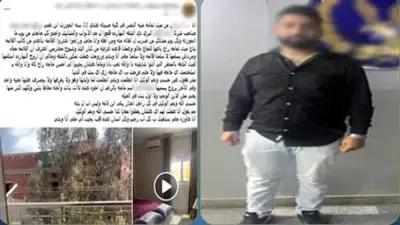 القبض على متهم بالاستيلاء على محتويات مسكن طليقته في الدقهلية
