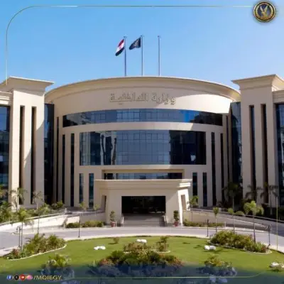 كشف ملابسات منشور يتضمن تعدي شخص بالضرب على زوجته وتهديدها في الإسكندرية