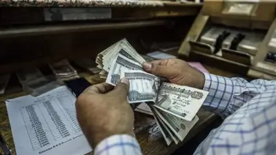 شروط وخطوات الحصول على المعاش الاستثنائي من التأمين الاجتماعي
