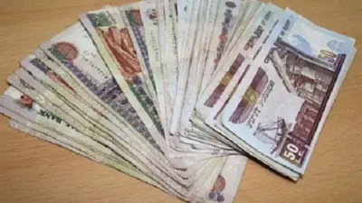 العيدية: من ذهب المعز والجامكية إلى الجنيه المصري عبر ألف عام