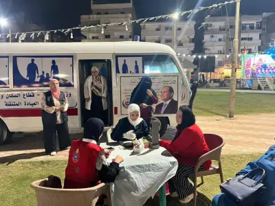 الصحة تطلق برنامج توعية شامل في جميع المحافظات خلال احتفالات العيد