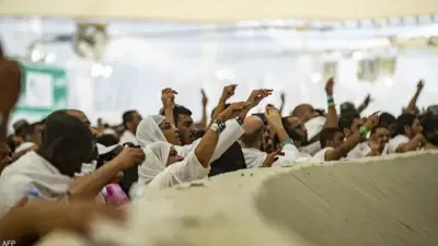 رحلة جمرات الحجاج بعد الرمي: من الحصى إلى التخلص الآلي